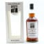 Kilkerran 19 Year Old Malt Barns Dinner 2024