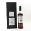 Bowmore 1992 29 Year Old Single Cask #2012 CDF Hainan Edition