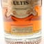 Chivas Regal Ultis
