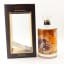 Hibiki Japanese Harmony Master’s Select