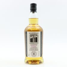 KILKERRAN 2015 8 YEAR OLD SINGLE CASK FOR 20TH ANNIVERSARY OF GLENGYLE DISTILLERY