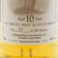 The Spirit Of Gigha 10 Year Old J&A Mitchell
