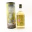 Big Peat Feis Ile 2021 Peatrichor