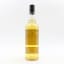 Strathmill 1977 27 Year Old First Cask