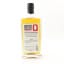 Copperworks Distilling Co. 2017 6 Year Old American Single Malt American Single Cask #0001 75cl - Bottle #4