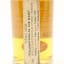Tamnavulin 1991 Carn Mor Celebration Of The Cask