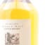 Flora & Fauna Aberfeldy 15 Year Old in Wooden Box