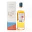 Filey Bay Moscatel Finish Batch #4