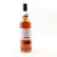 Hazelburn 2008 15 Year Old Duty Paid Sample