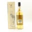 Inverleven 1990 Gordon & MacPhail