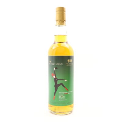 A Speyside 1973 43 Year Old The Whisky Agency