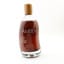 Macallan Amber Liqueur