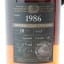 Highland Single Malt 1986 28 Year Old Chieftain’s