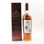 Macallan Whisky Maker’s Edition
