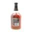 Old Fitzgerald Very Special 12 Year Old 75cl
