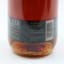 Balblair 1975 2007 Release