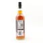 Glentauchers 2012 12 Year Old Signatory 100º Proof Ediiton #18