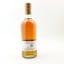 Ardnamurchan 2017 8 Year Old Club Release