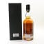 Chichibu Single Cask #7535 For Casa De Vinos 15th Anniversary