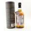 Balvenie 12 Year Old American Oak Story #01
