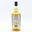 Kilkerran 2009 15 Year Old Glengyle Distillery 20th Anniversary Single Cask For Denmark