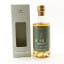 Bivrost Yggdrasil 2024 50cl