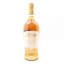 Ron Zacapa 12 Year Old Ambar 1L
