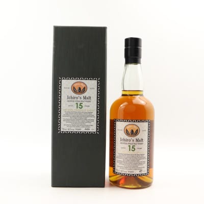 Hanyu Ichiro’s Malt 2000 15 Year Old Final Vintage