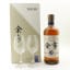 Nikka Yoichi 10 Year Old Gift Set With Glasses