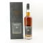 Prometheus 26 Year Old Cache 1