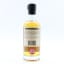 Boutique-Y Whisky Co Glenrothes Batch #1 50cl
