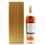 Macallan 25 Year Old Sherry Oak 2022 Release