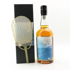 Chichibu 2016 Single Cask 7195