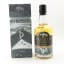 Wolfburn The Kylver Series 3rd Release