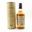 Balvenie 14 Year Old Caribbean Cask