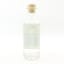 Kintyre Gin Club Strong & Spicy For The Campbeltown Malts Festival 2019 50cl