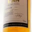 Kavalan Selection Rum Cask for La Maison du Whisky Velier 70th Anniversary