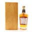 Midleton Very Rare 2019 Release