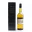 Caol Ila Cask Strength