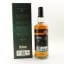 BenRiach 18 Year Old Latada
