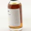 Buffalo Trace 27 Year Old The Last Drop Mini 3cl