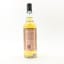 Sutherland 6 Year Old Blended Malt Thompson Bros 2024 Edition