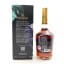 Hennessy Very Special Julien Colombier Limited Edition