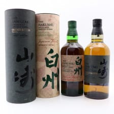 Yamazaki Smoky Batch The First Hakushu Japanese Forest Bittersweet Edition 2 X 70cl