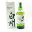 Hakushu Distiller’s Reserve