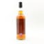 Springbank 14 Year Old Fresh Port Wood Private Bottling