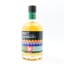 Bruichladdich Rock’ndaal 01.1 Feis Ile 2022