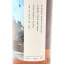 Blended Scotch Whisky 2016 5 Years Old Thompson Bros