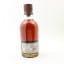 Aberlour 18 Year Old Double Sherry Cask Batch #06