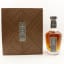 Glen Mhor 1966 Gordon & MacPhail Private Collection